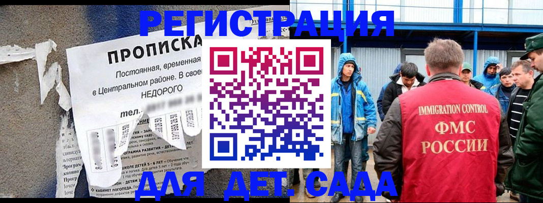 пропишу в квартире в Емве